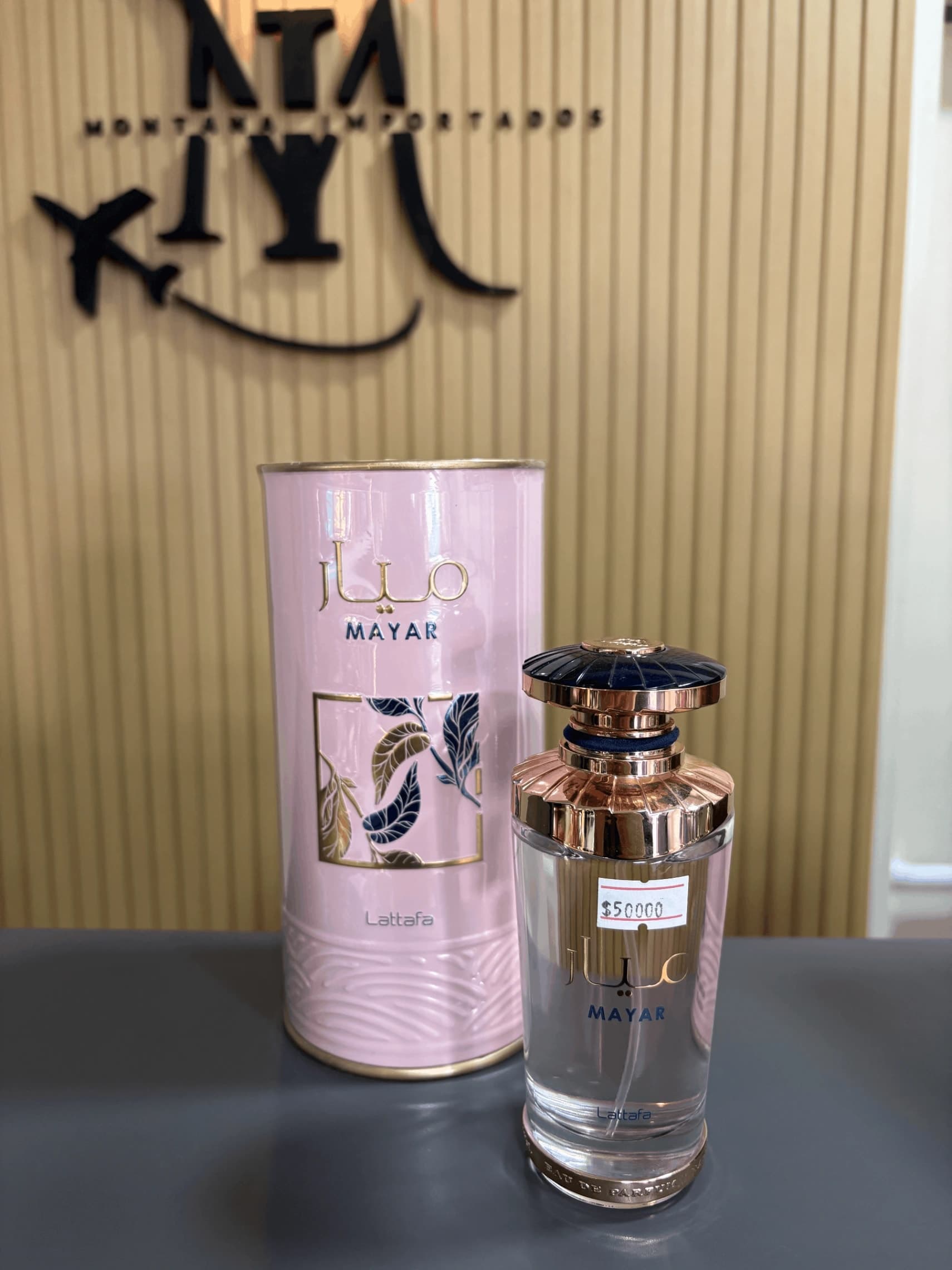 LATTAFA MAYAR EDP 100ML