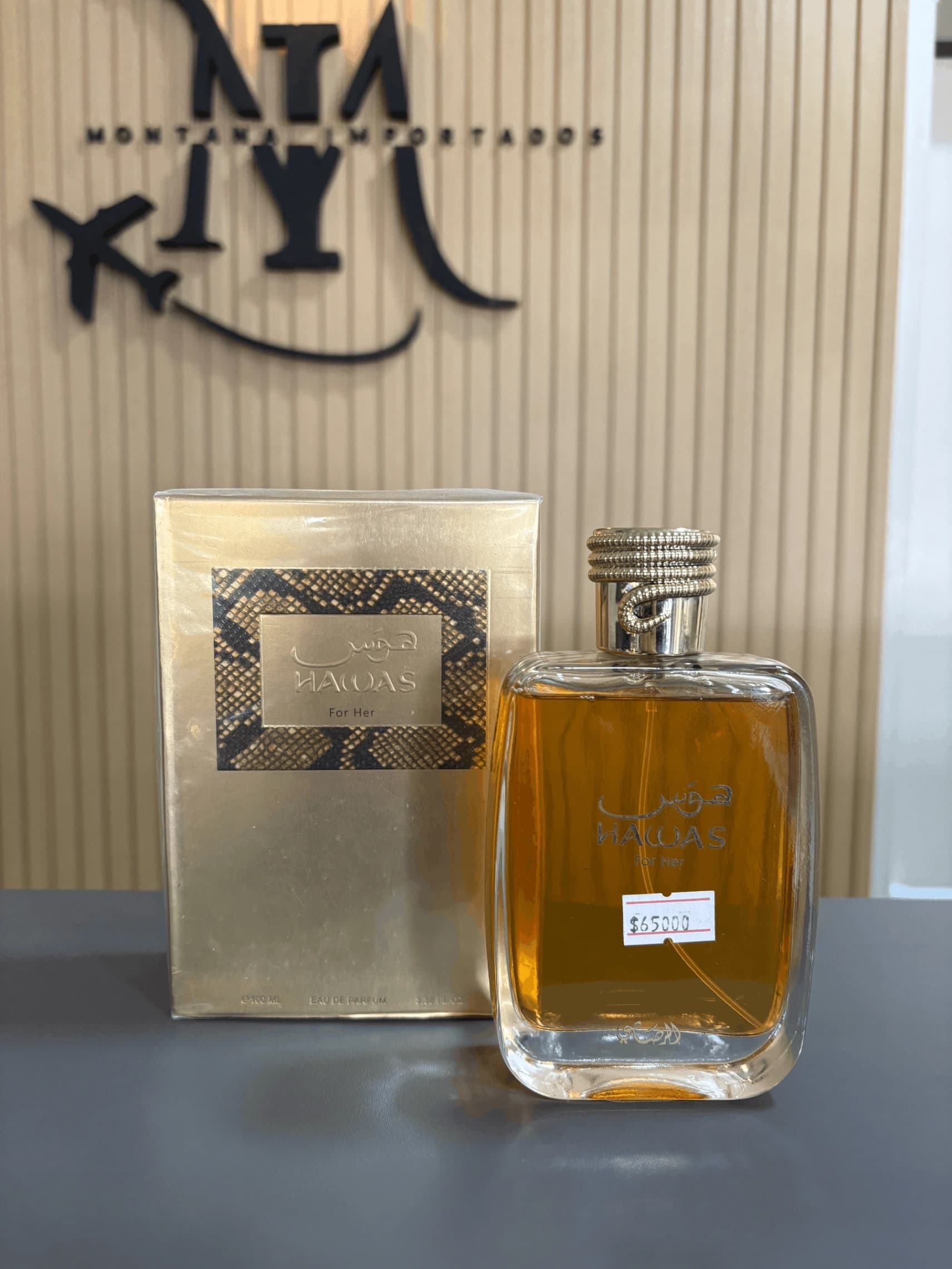 RASASI HAWAS FOR HER EDP 100ML