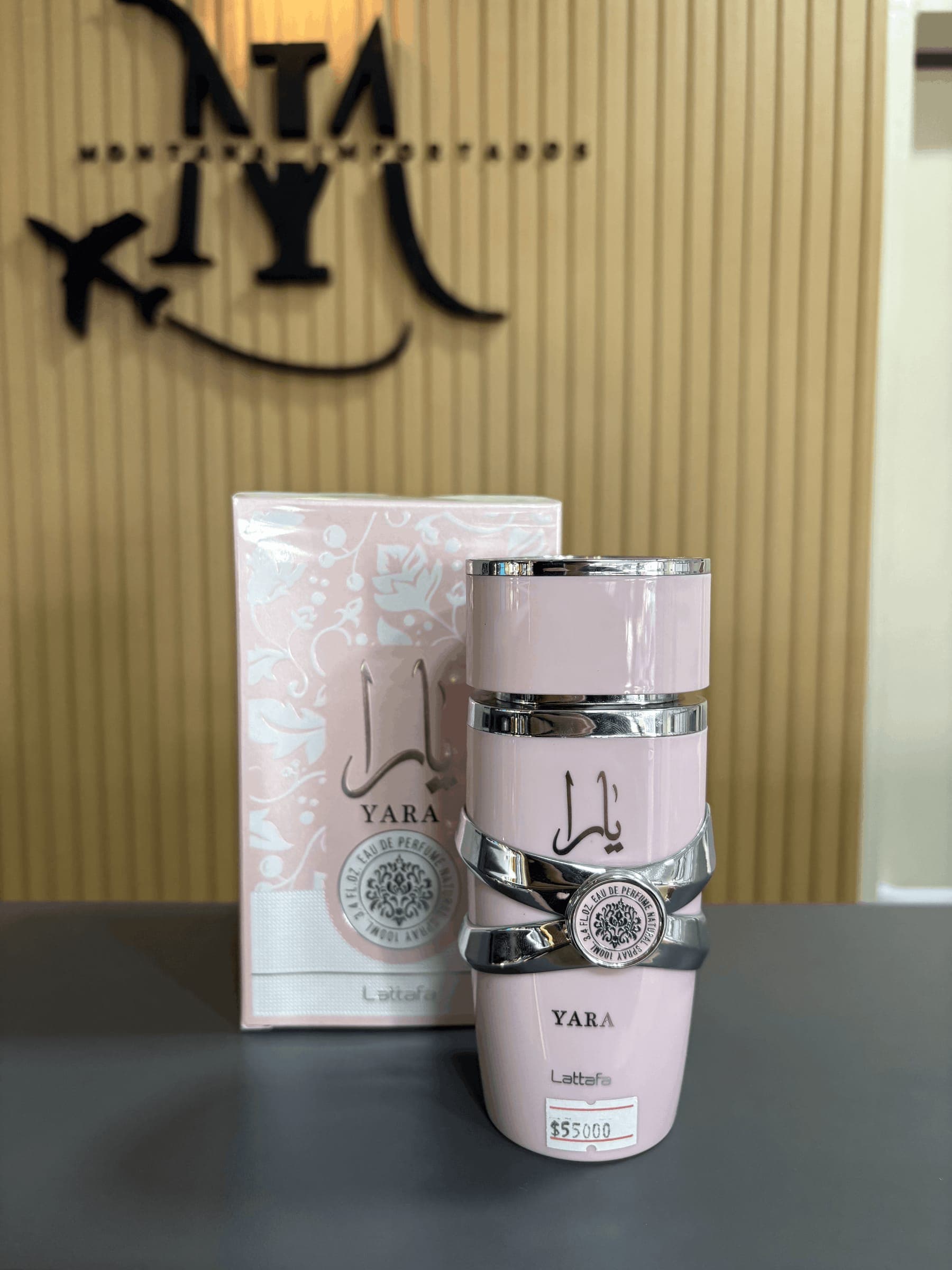 LATTAFA YARA EDP 100ML