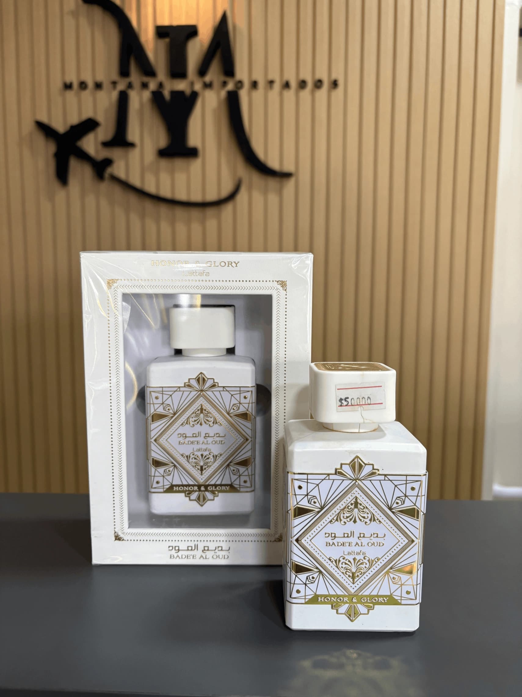 LATTAFA BADEE AL OUD HONOR & GLORY 100ML
