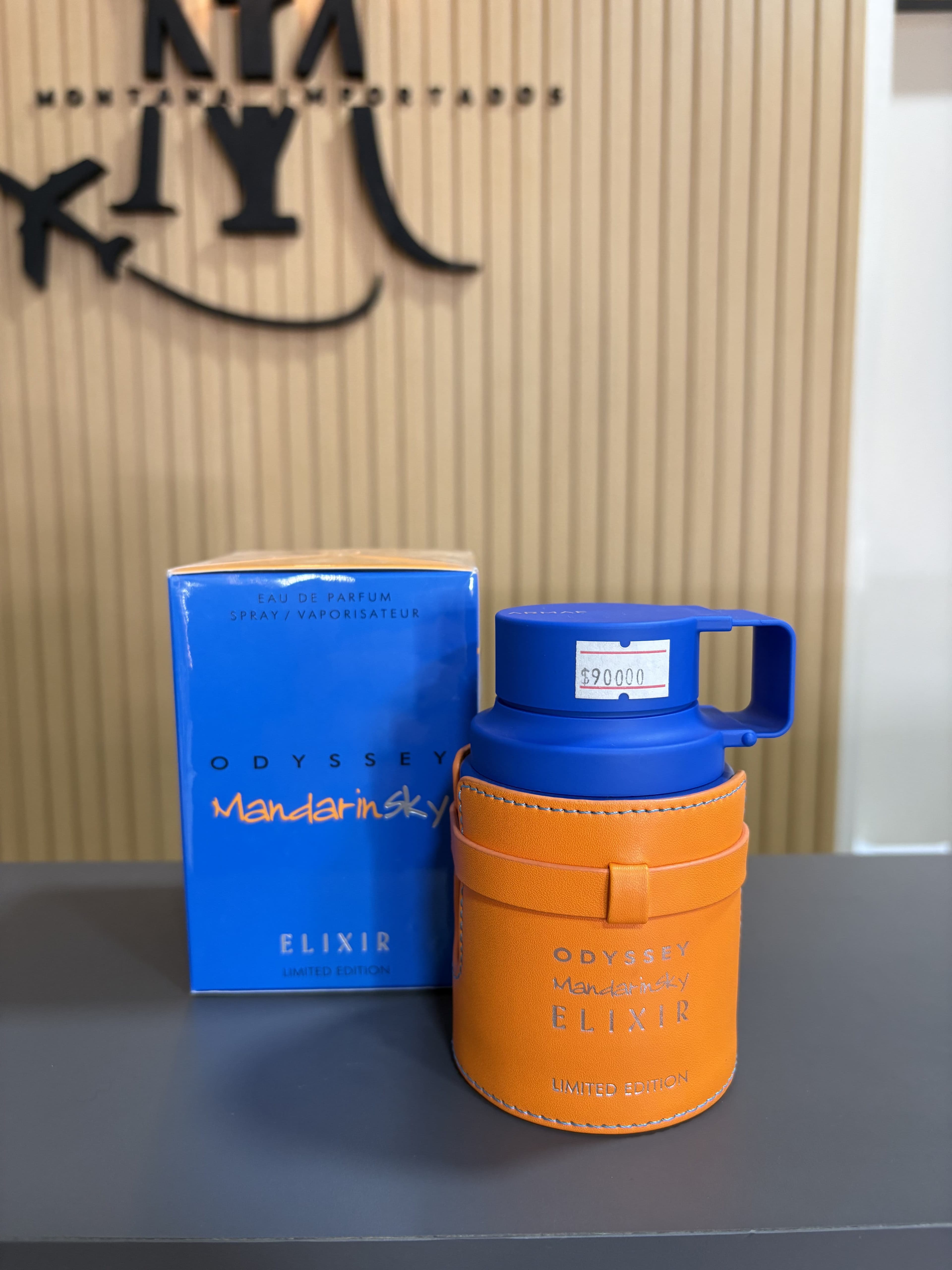 ARMAF ODYSSEY MANDARIN SKY ELIXIR 100ML