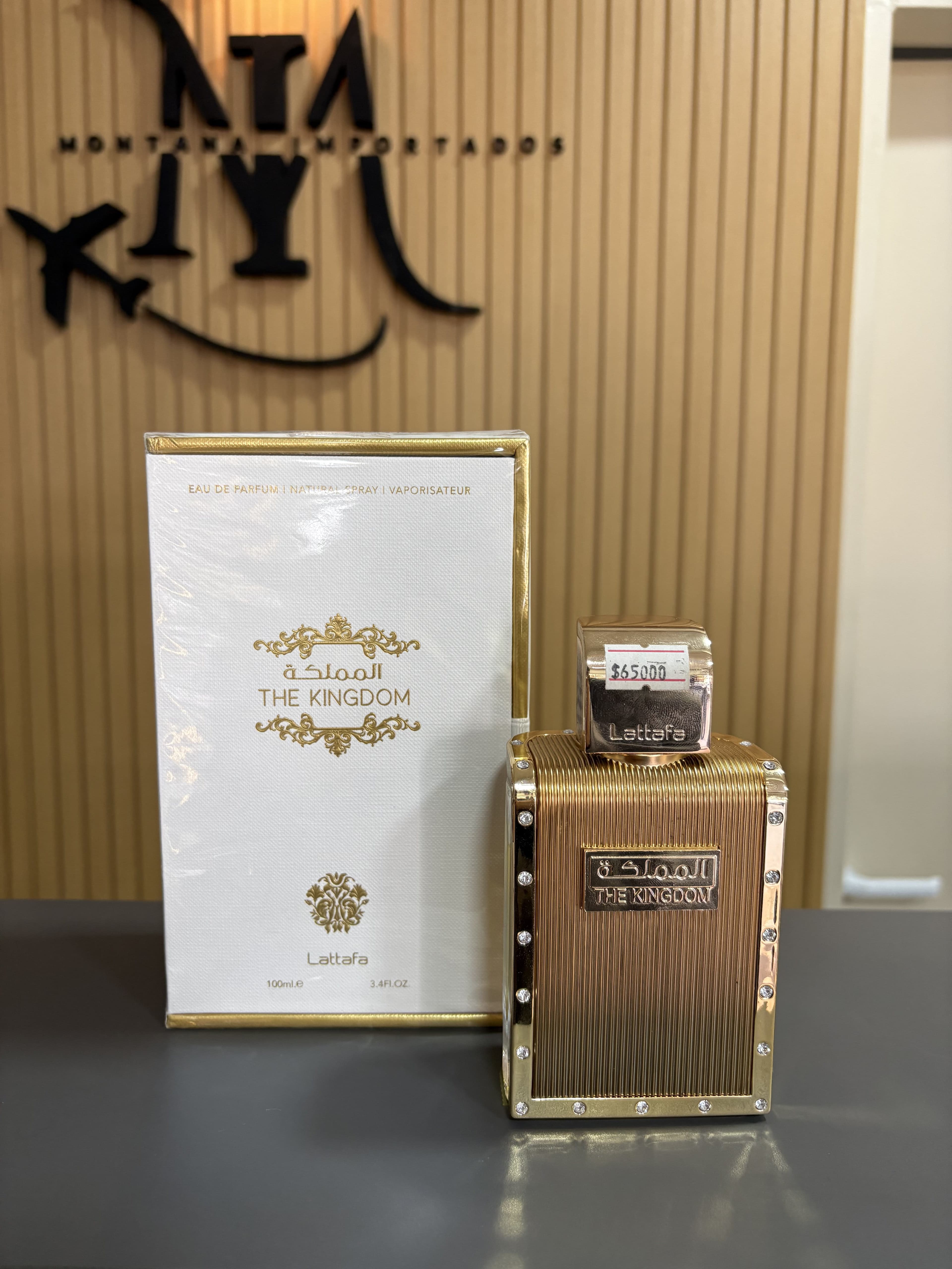LATTAFA THE KINGDOM 100ML