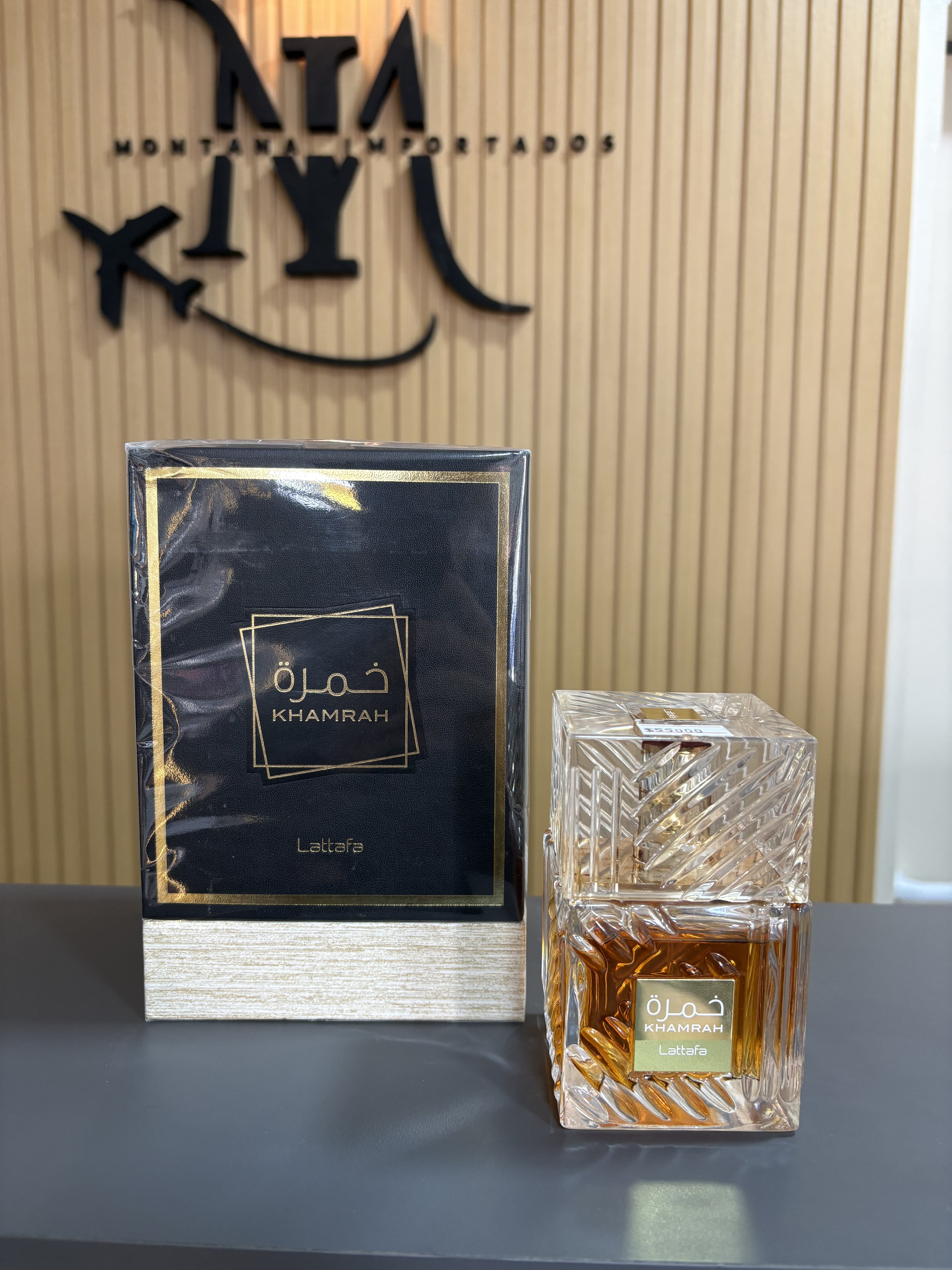 LATTAFA KHAMRAH EDP 100ML