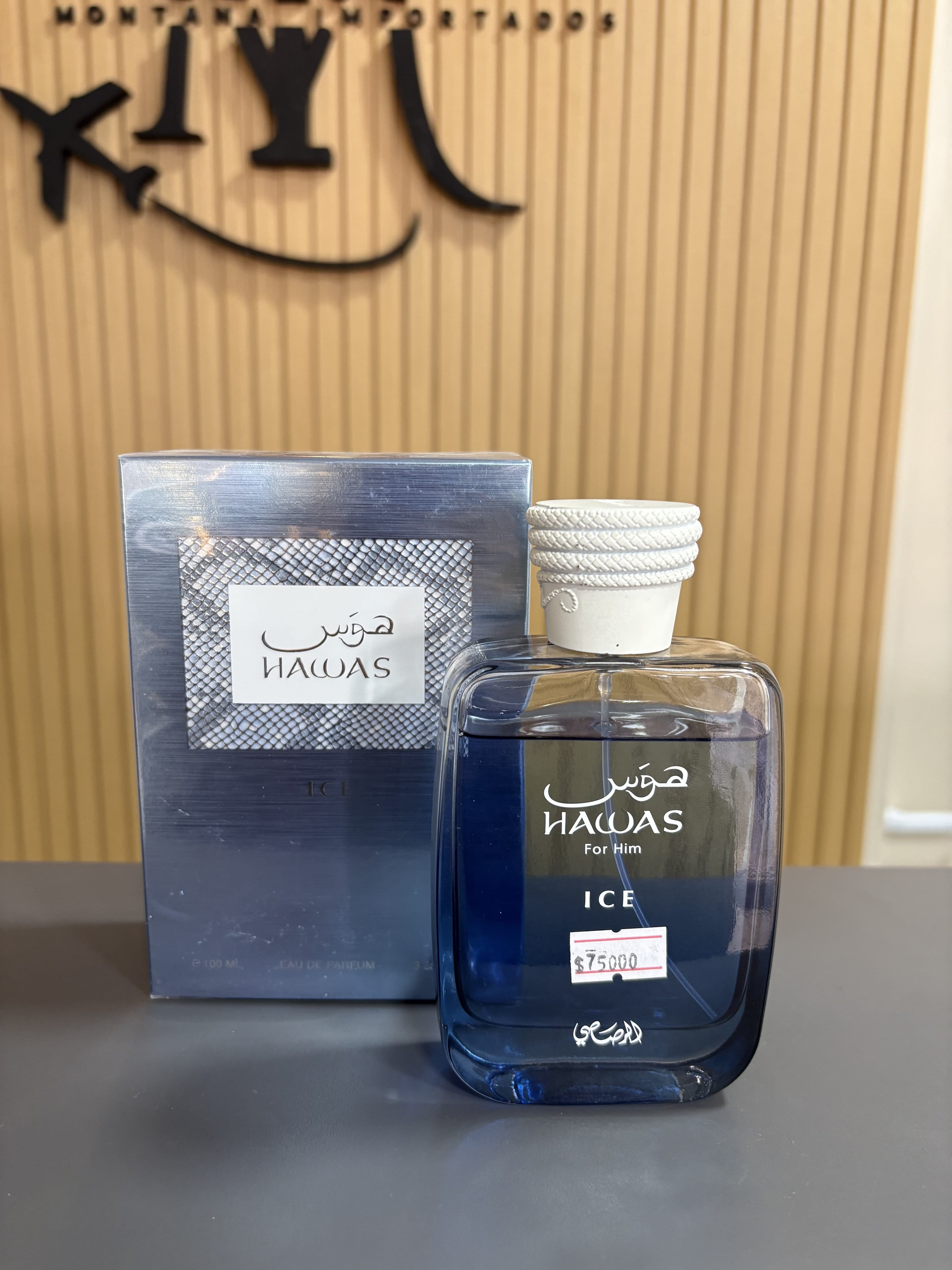 RASASI HAWAS ICE 100ML