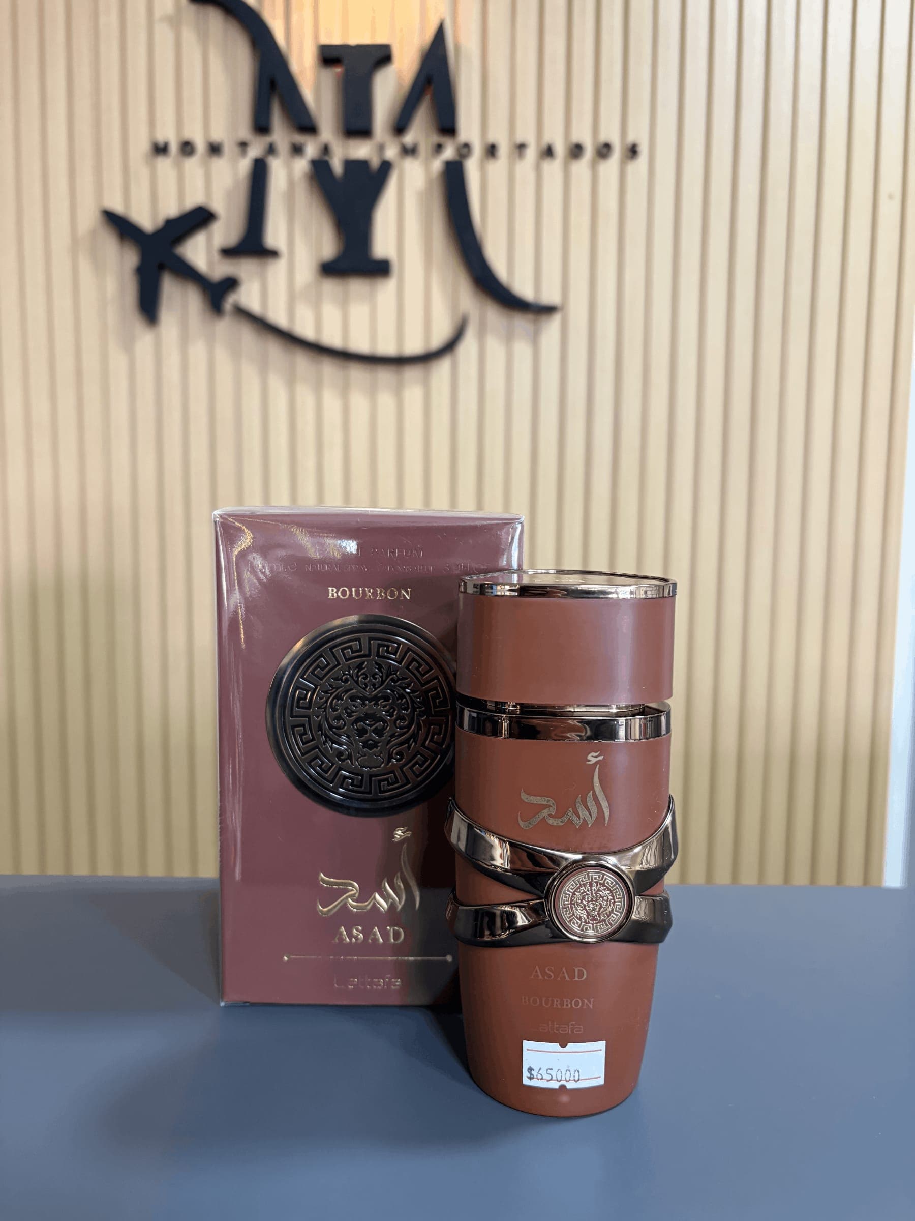 LATTAFA ASAD BOURBON 100ML