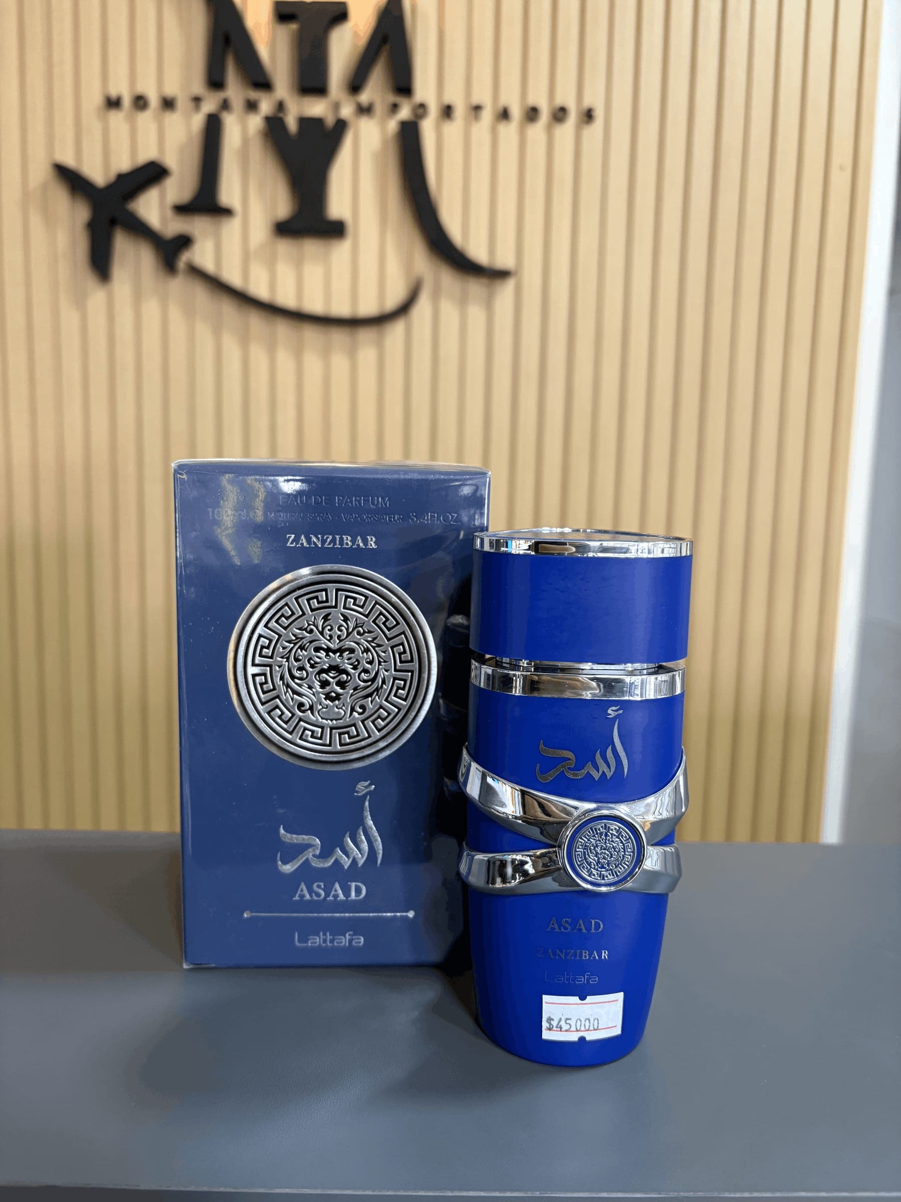 LATTAFA ASAD ZANZIBAR 100ML