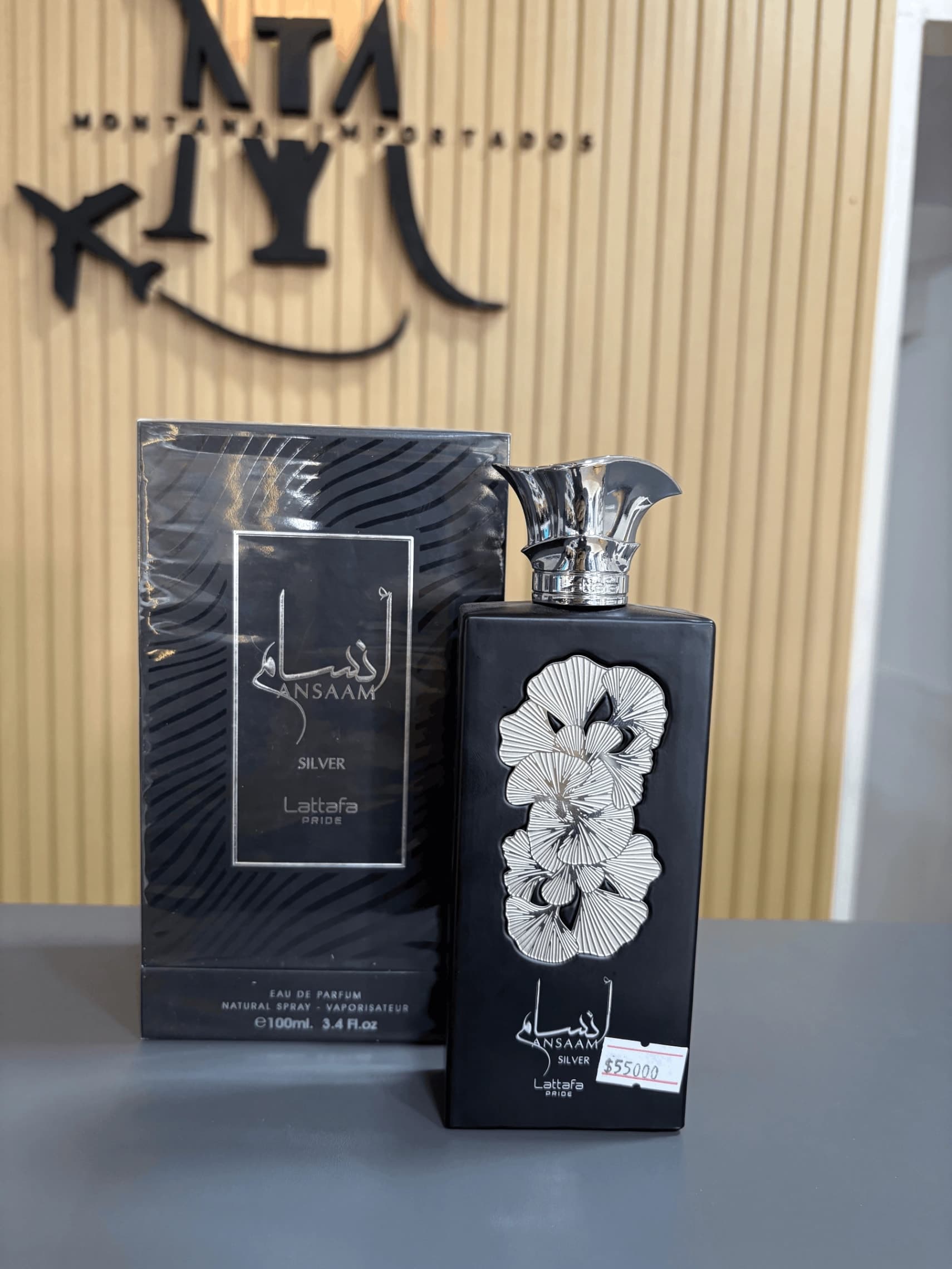 LATTAFA PRIDE ANSAAM SILVER