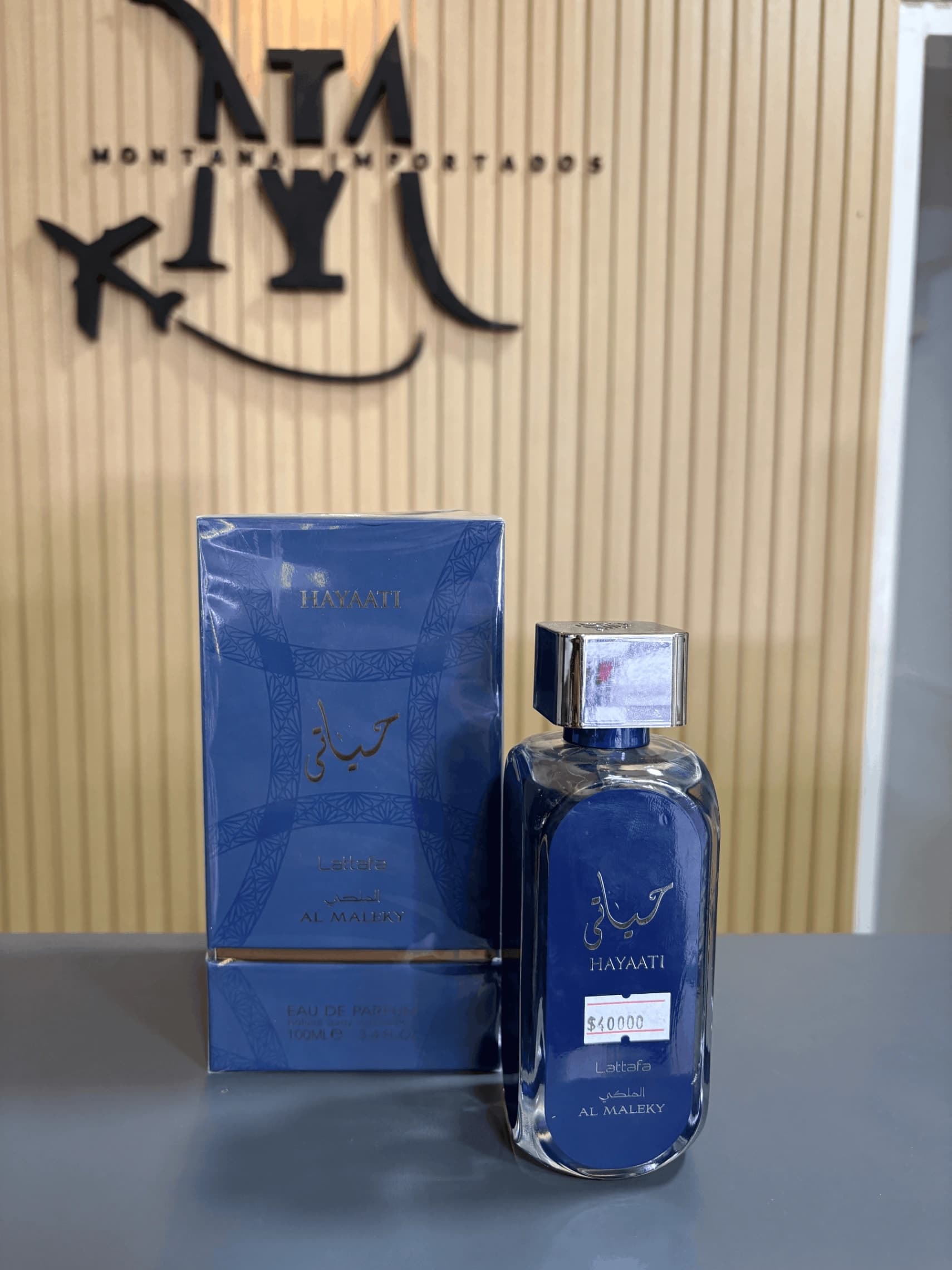 LATTAFA HAYAATI AL MALEKY 100ML
