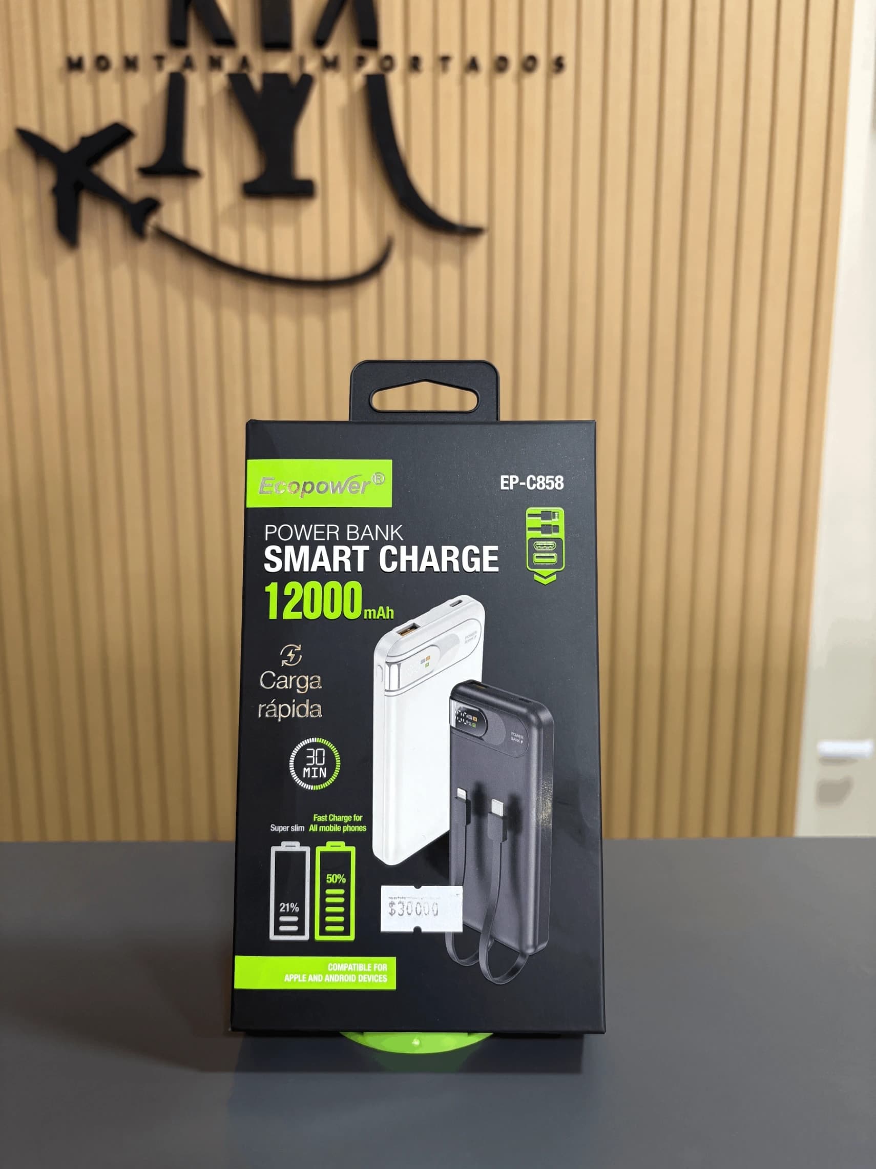 CARGADOR PORTATIL ECOPOWER 12.000 MAH