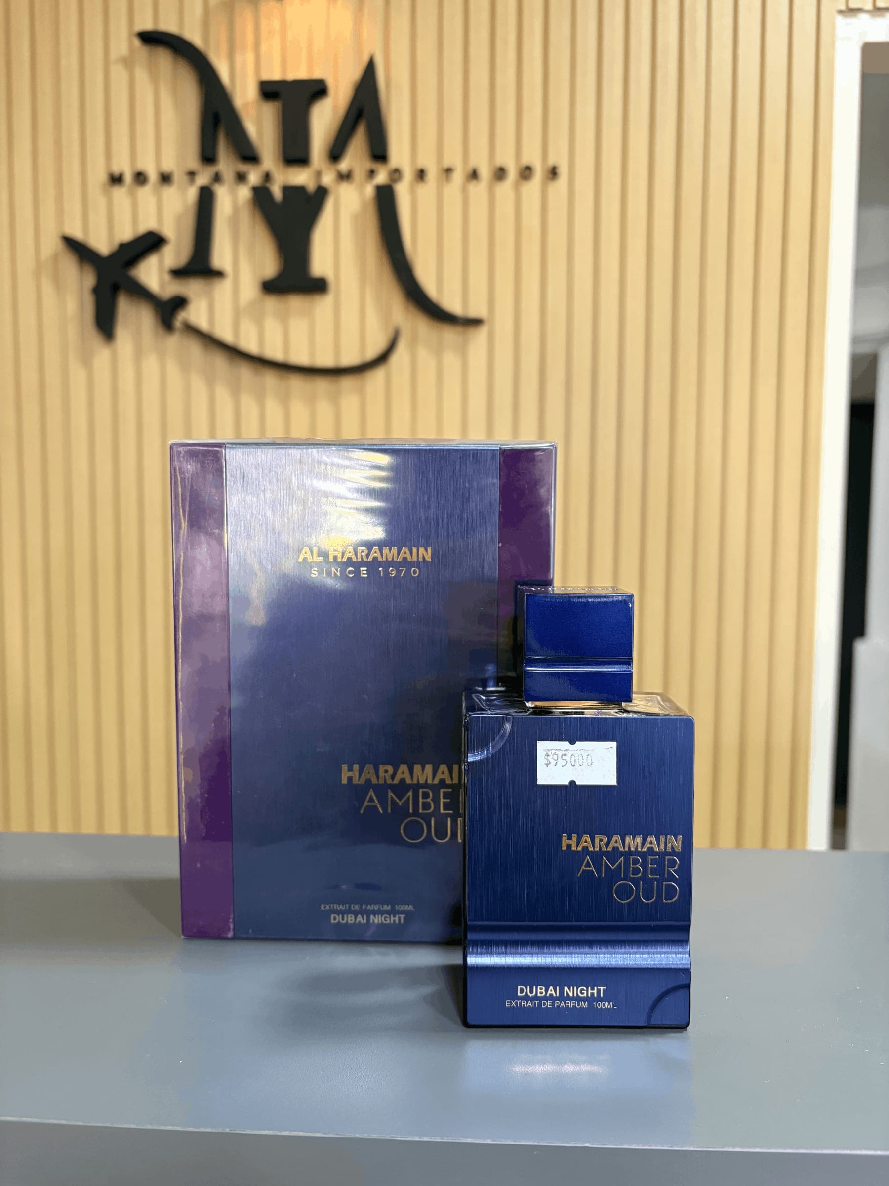 AL HARAMAIN AMBER OUD DUBAI NIGHT EXTRAIT DE PARFUM 100ML