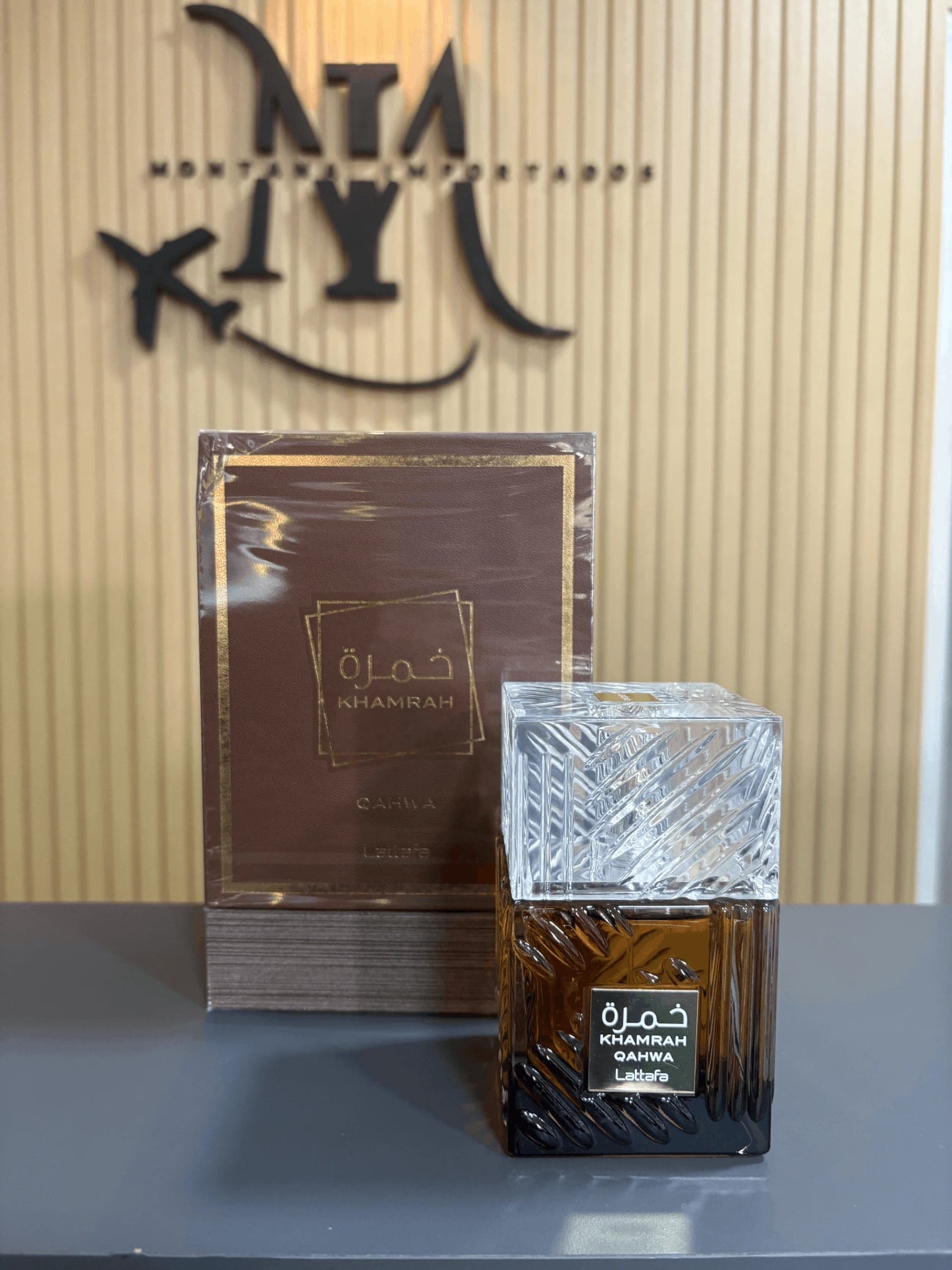 LATTAFA KHAMRAH QAHWA EDP 100ML